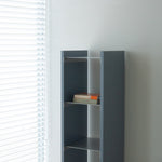 幅35cm × 高さ146.5cmのモジュラーシェルフ・可動棚｜ブルーグレー（薄いブルー）｜スリムな収納棚。飾り棚や本棚、キッチンラックとして